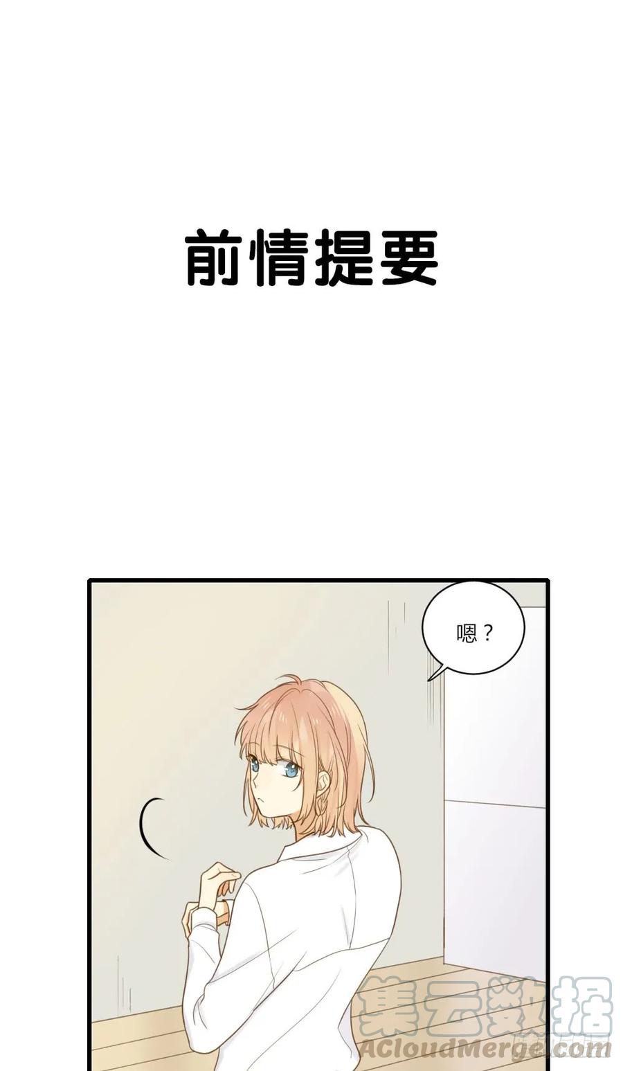 傻瓜，让我养你吧-诞下龙种吧！-尼三岁+盖子犬（第1张）