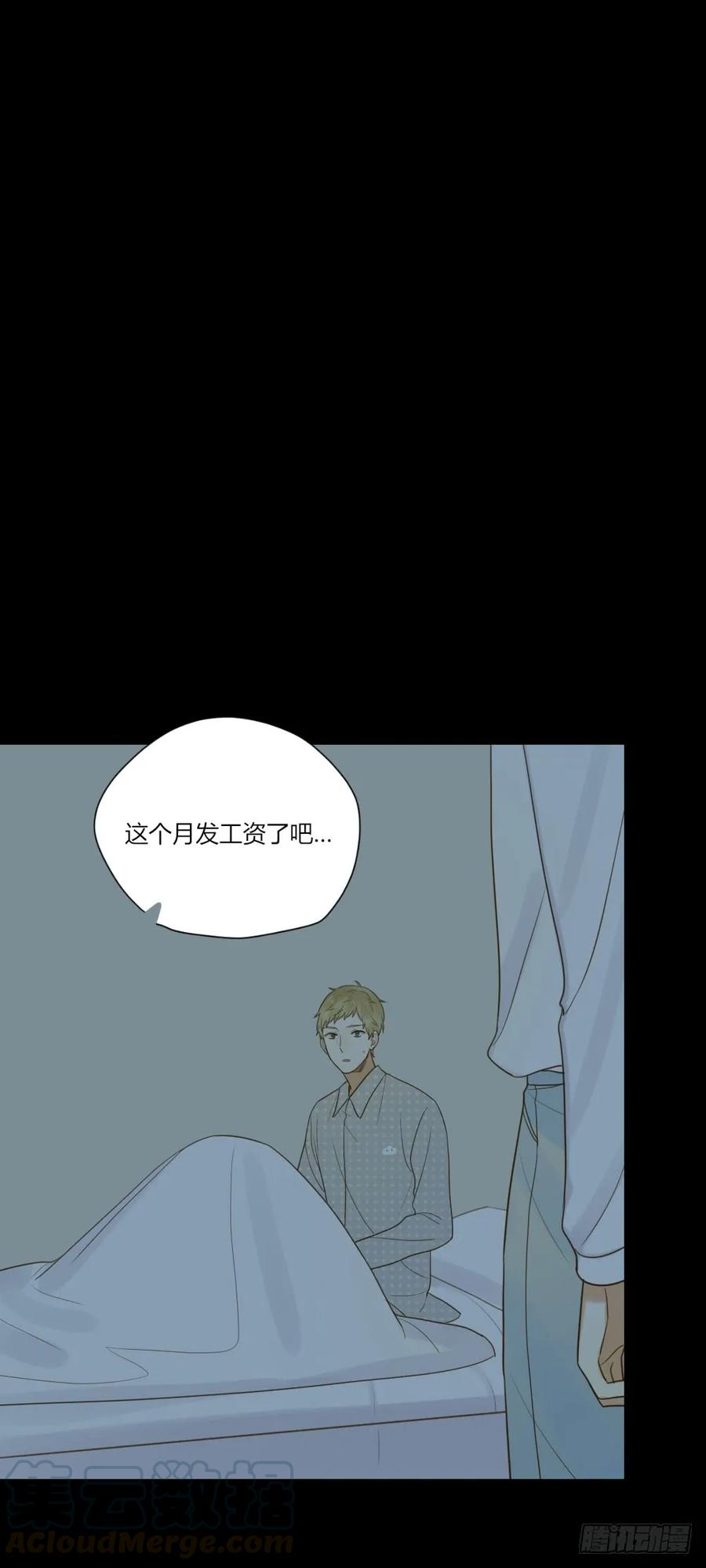 傻瓜，让我养你吧-诞下龙种吧！-尼三岁+盖子犬（第21张）