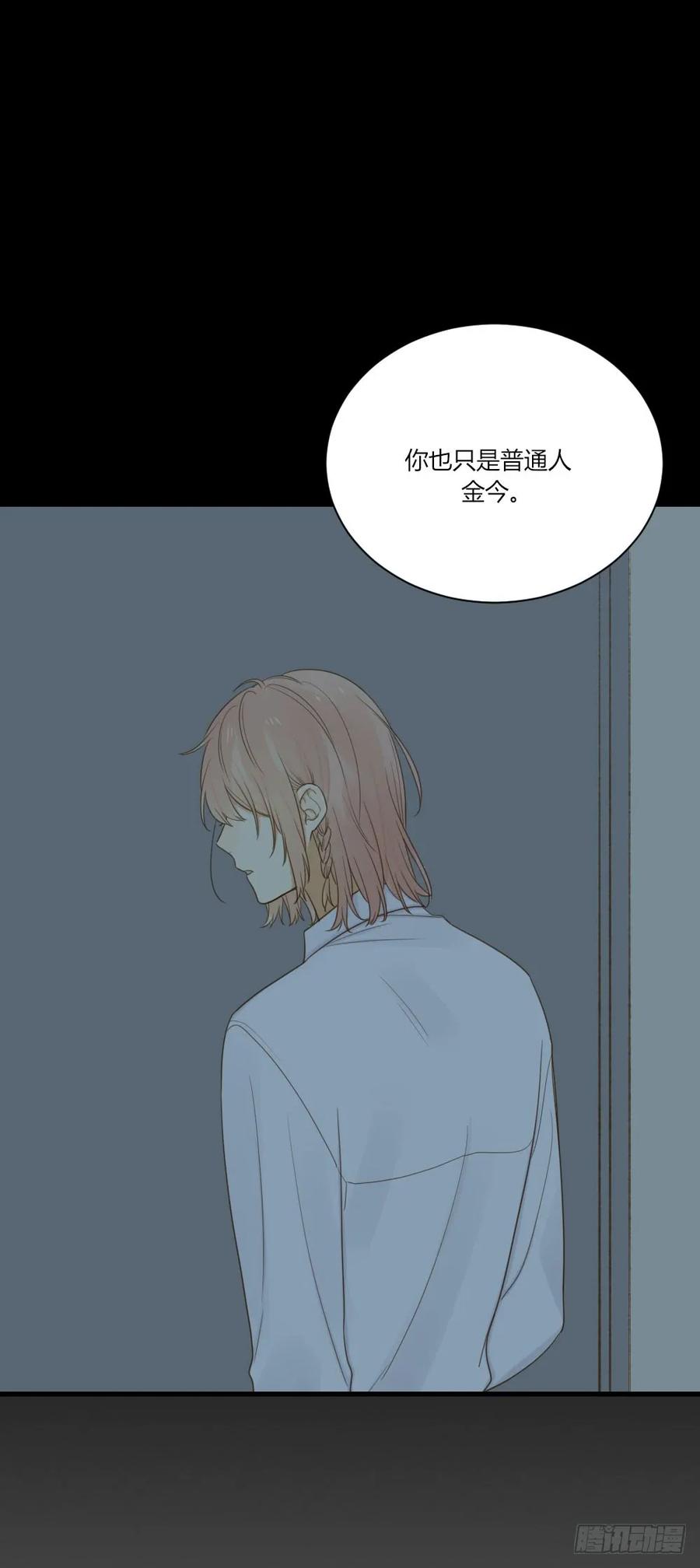 傻瓜，让我养你吧-诞下龙种吧！-尼三岁+盖子犬（第31张）