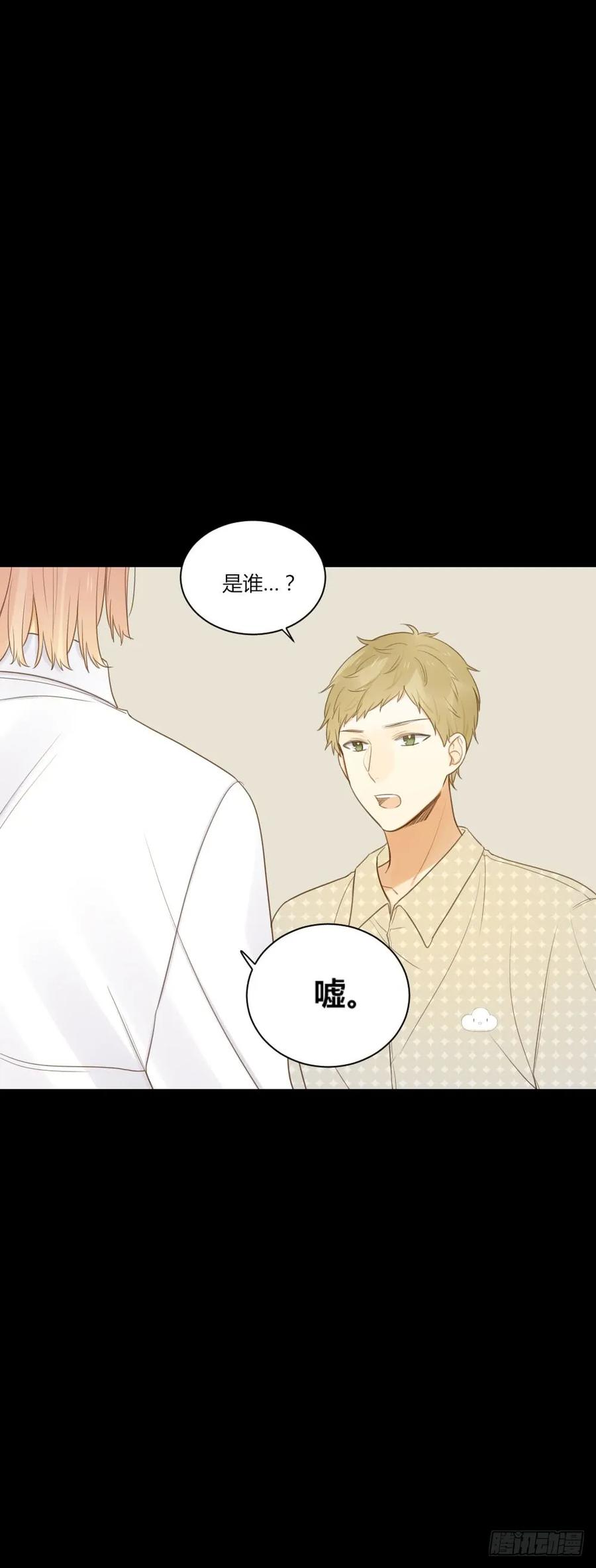 傻瓜，让我养你吧-诞下龙种吧！-尼三岁+盖子犬（第11张）
