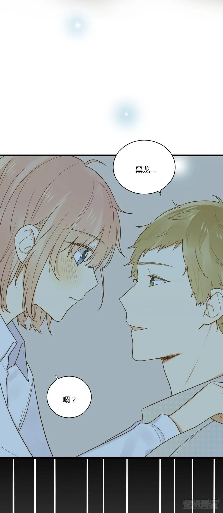 我给你的承诺-诞下龙种吧！-尼三岁+盖子犬（第15张）