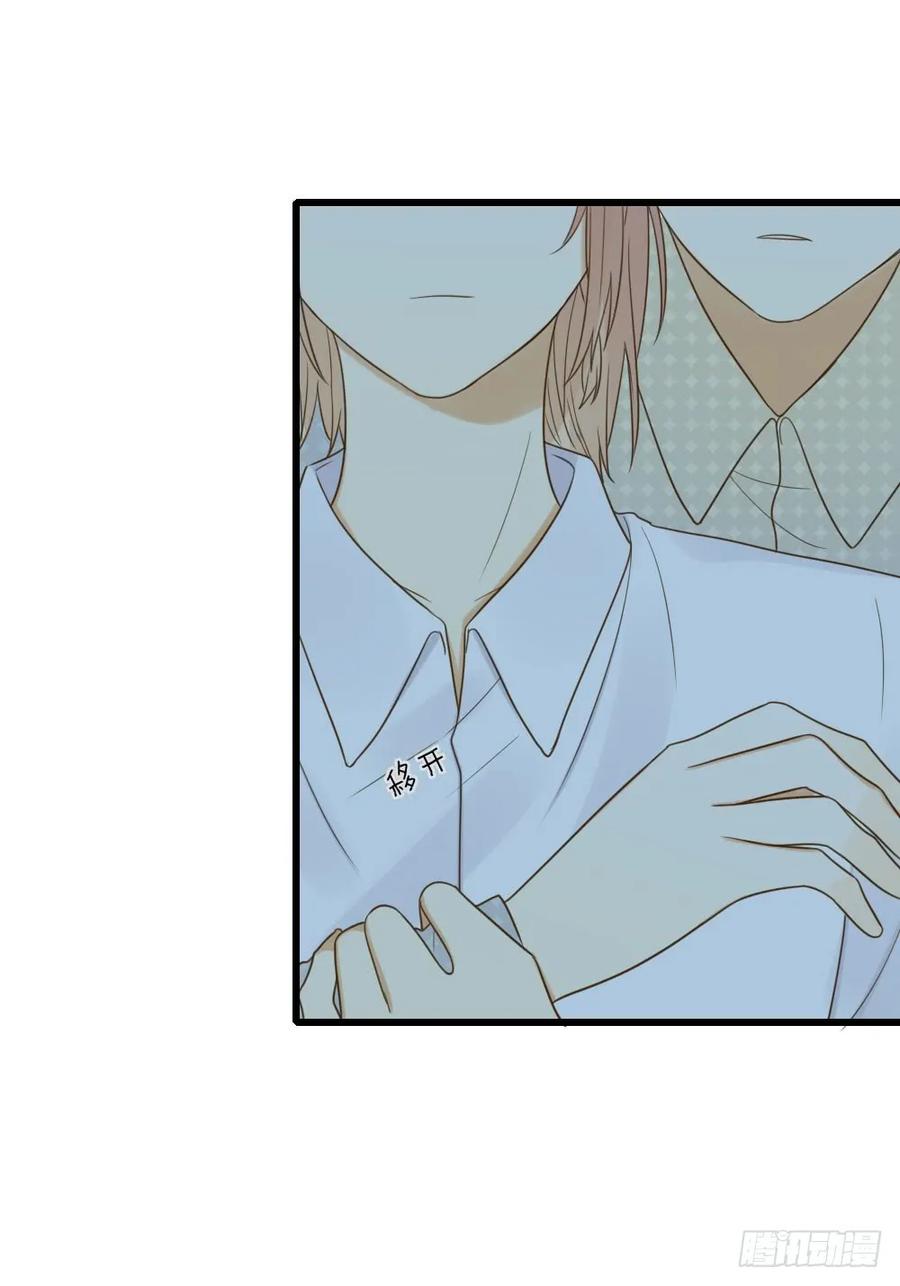 我给你的承诺-诞下龙种吧！-尼三岁+盖子犬（第3张）