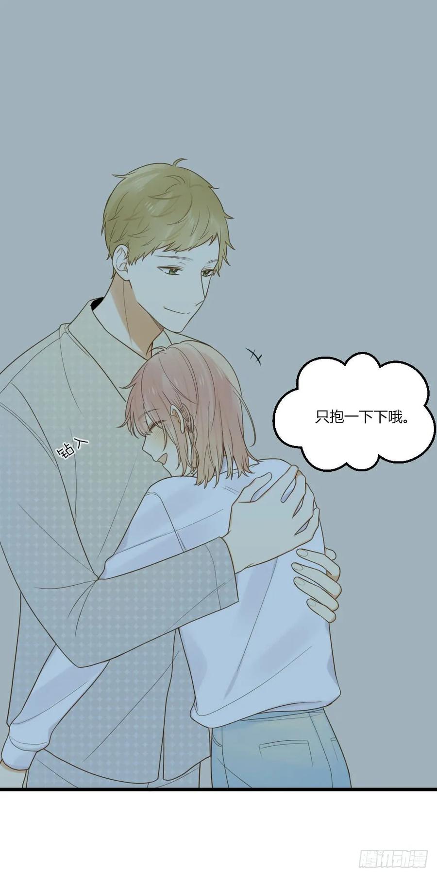 我给你的承诺-诞下龙种吧！-尼三岁+盖子犬（第12张）
