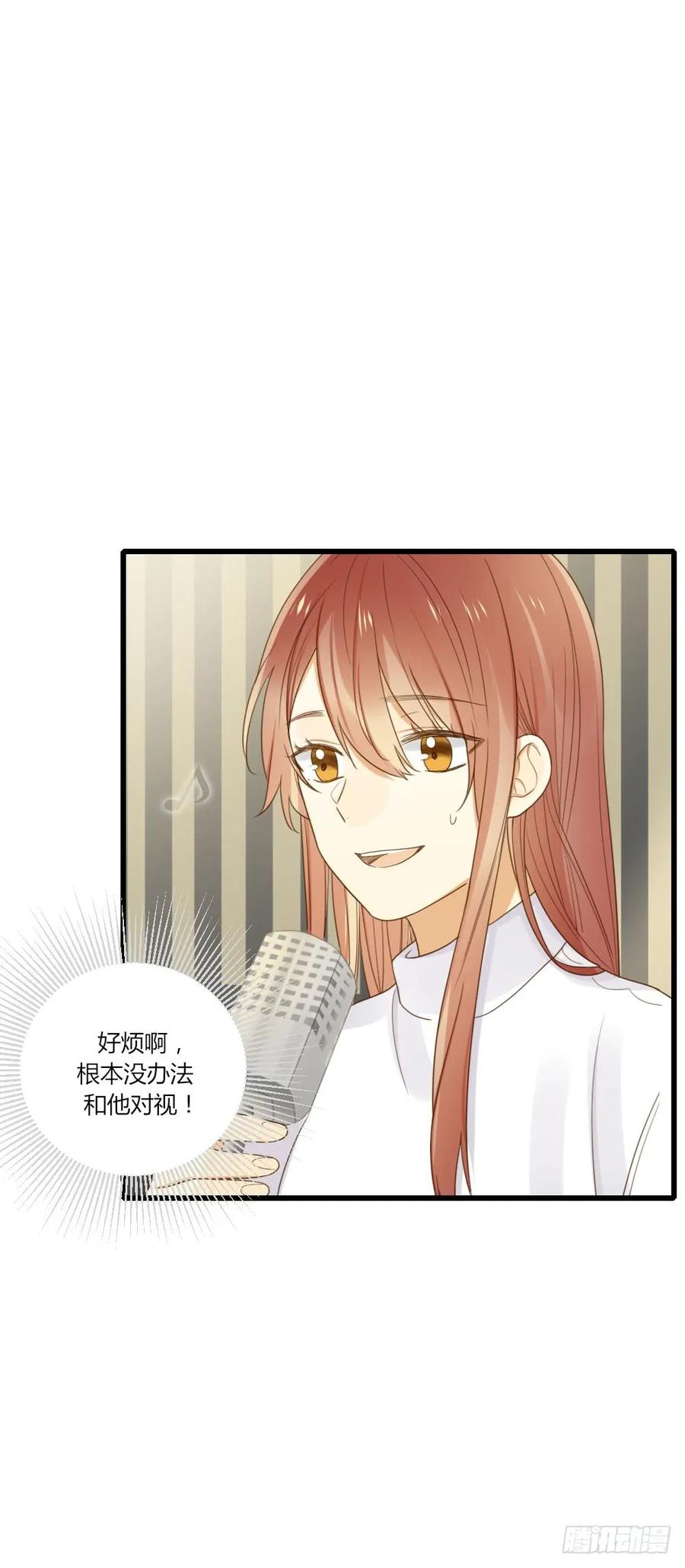 我其实是女装大佬-诞下龙种吧！-尼三岁+盖子犬（第6张）