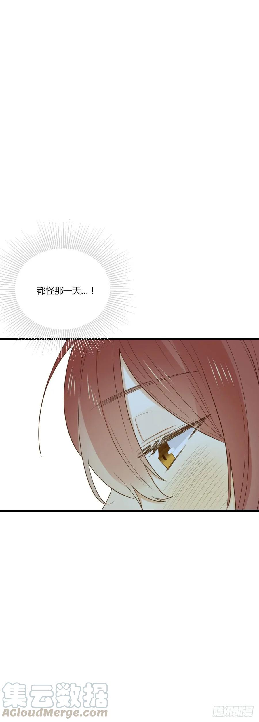 我其实是女装大佬-诞下龙种吧！-尼三岁+盖子犬（第7张）