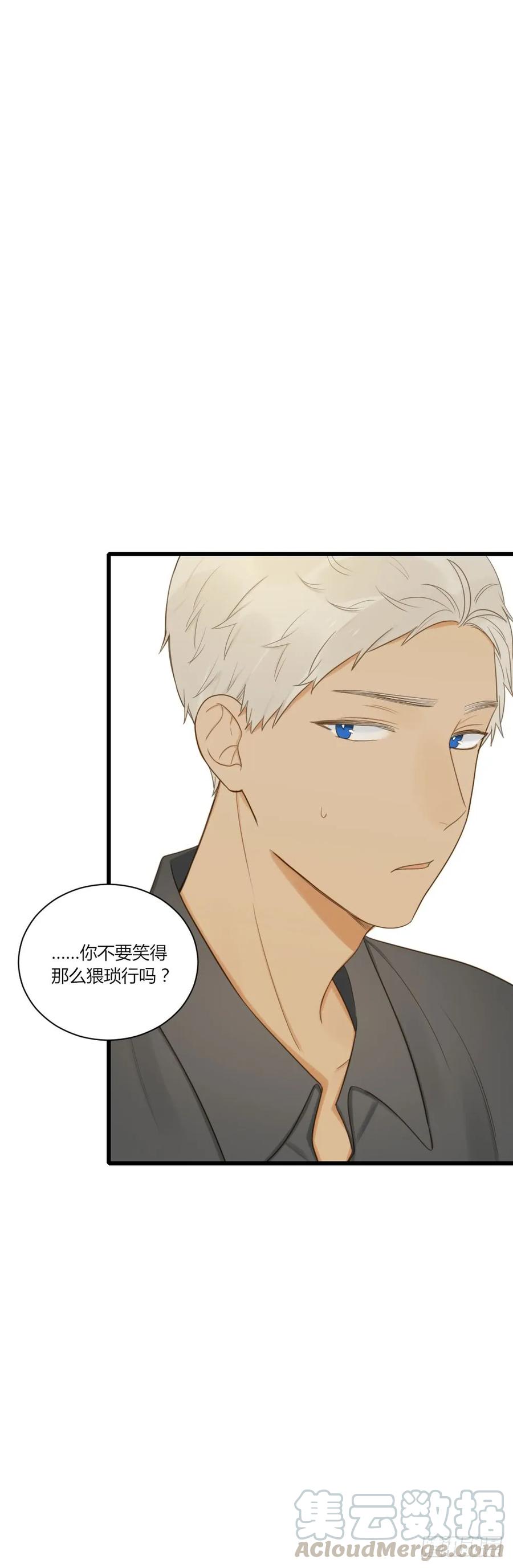 我其实是女装大佬-诞下龙种吧！-尼三岁+盖子犬（第19张）