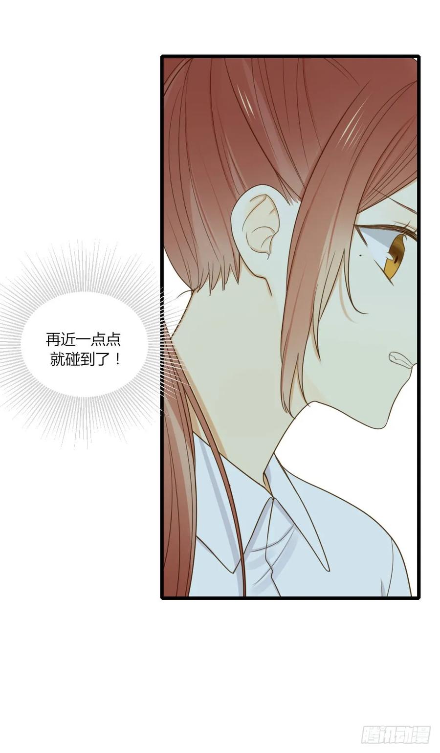 我其实是女装大佬-诞下龙种吧！-尼三岁+盖子犬（第11张）
