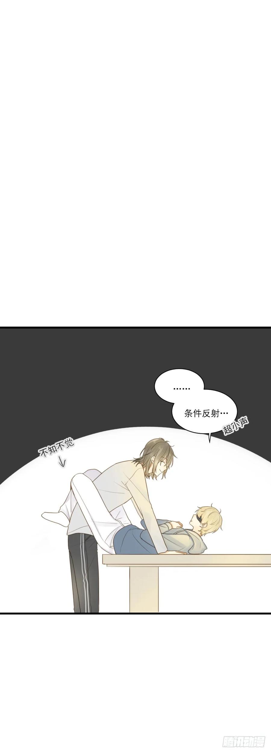 你抱得太紧啦！-诞下龙种吧！-尼三岁+盖子犬（第27张）