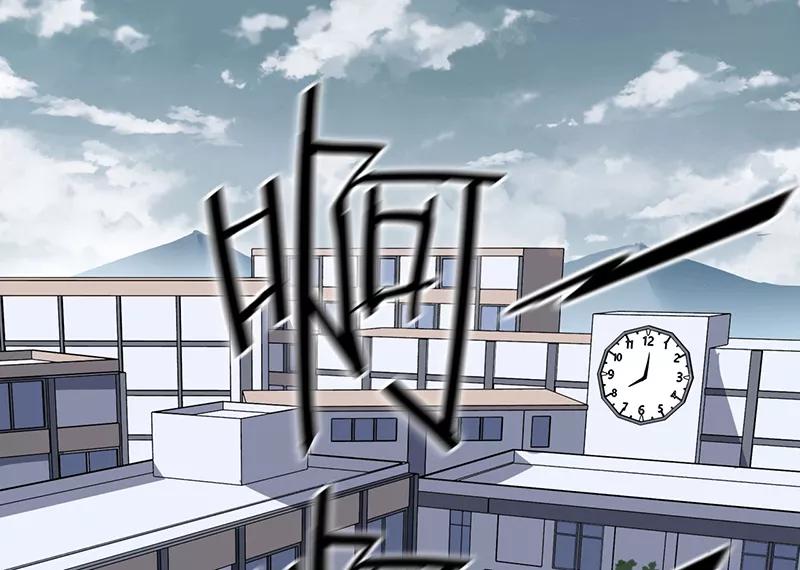 第1话死亡游戏上线了-绝望教室-泛次元文化（第2张）