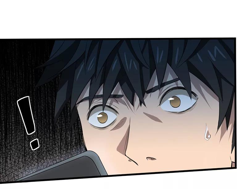 第2话班级被诅咒了？-绝望教室-泛次元文化（第14张）