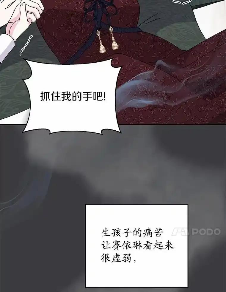 54.jpg
