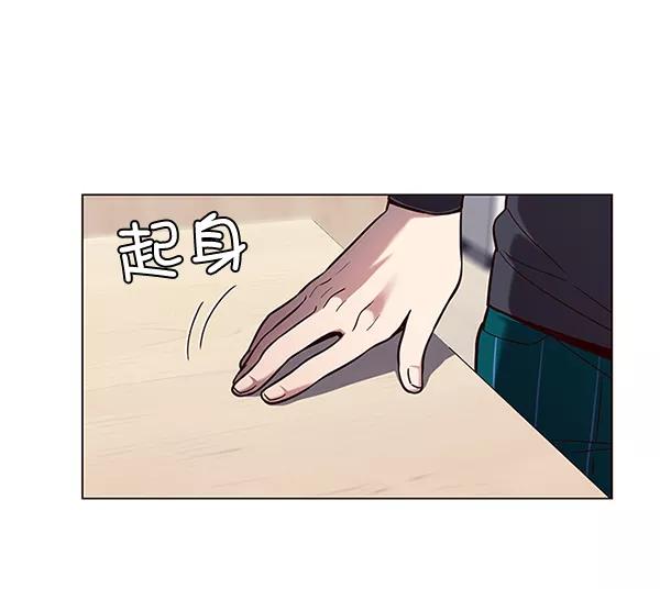 第99话-觉醒吧，铲屎官！-孙齐皓,ZHENA（第12张）