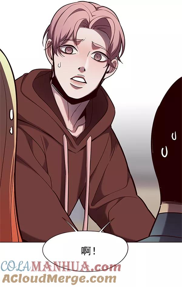 第99话-觉醒吧，铲屎官！-孙齐皓,ZHENA（第17张）