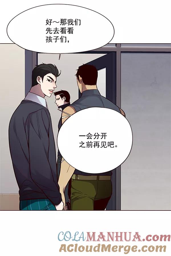 第99话-觉醒吧，铲屎官！-孙齐皓,ZHENA（第13张）