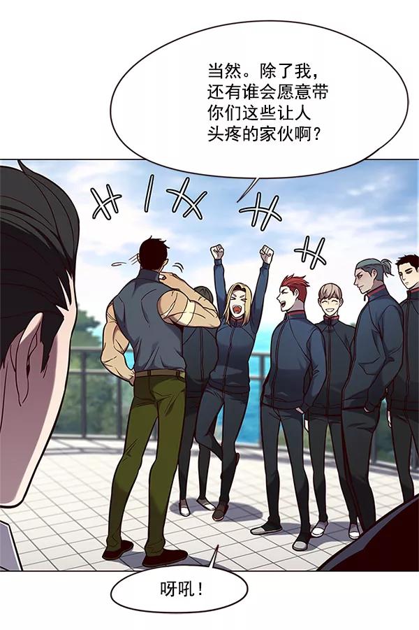 第99话-觉醒吧，铲屎官！-孙齐皓,ZHENA（第35张）