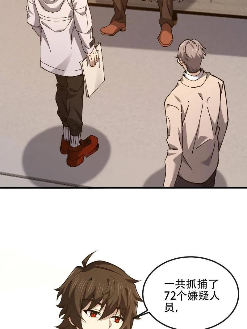 108.jpg