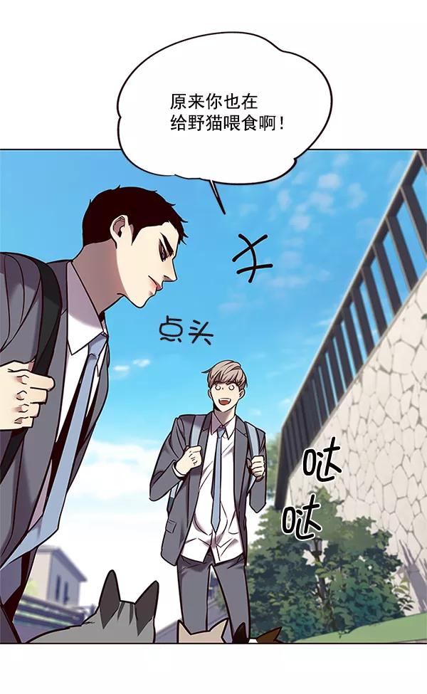第100话-觉醒吧，铲屎官！-孙齐皓,ZHENA（第15张）