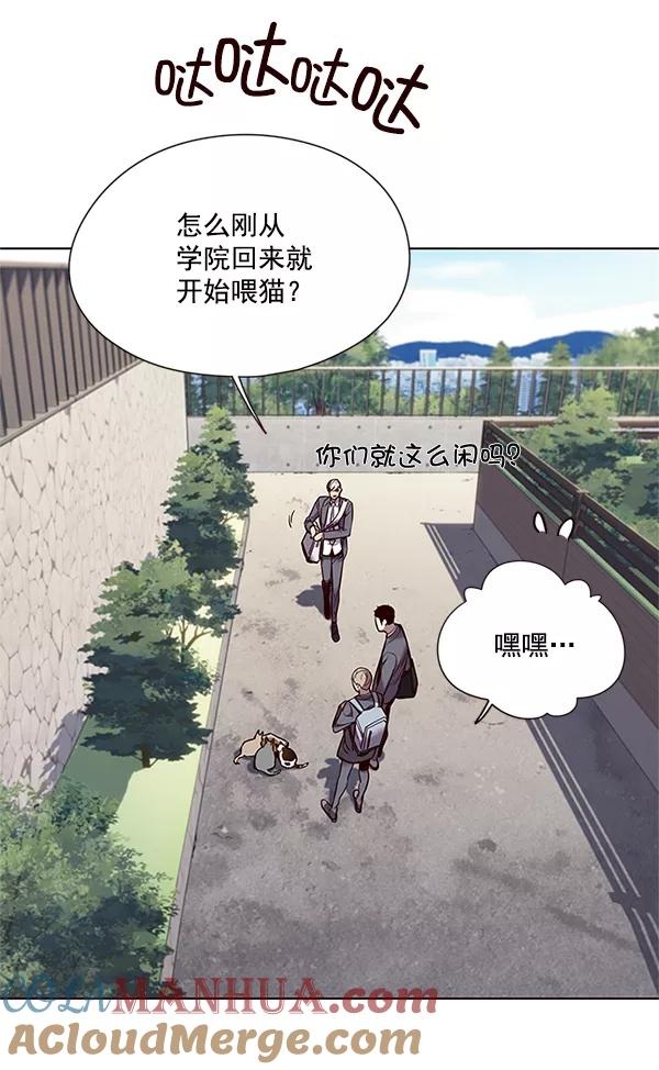 第100话-觉醒吧，铲屎官！-孙齐皓,ZHENA（第21张）