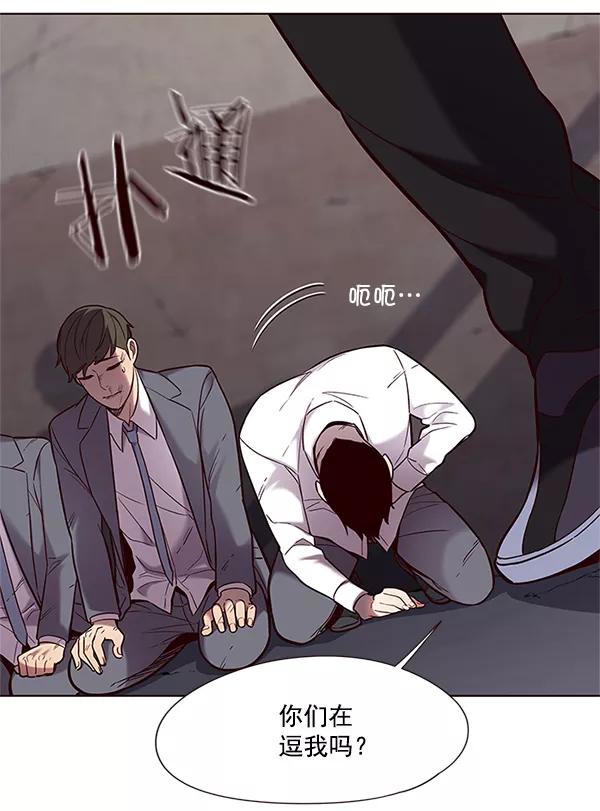 第100话-觉醒吧，铲屎官！-孙齐皓,ZHENA（第39张）