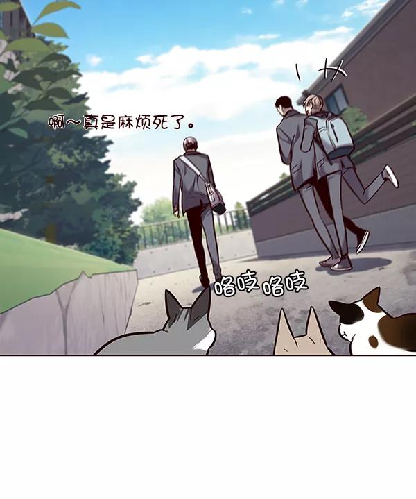 第100话-觉醒吧，铲屎官！-孙齐皓,ZHENA（第35张）