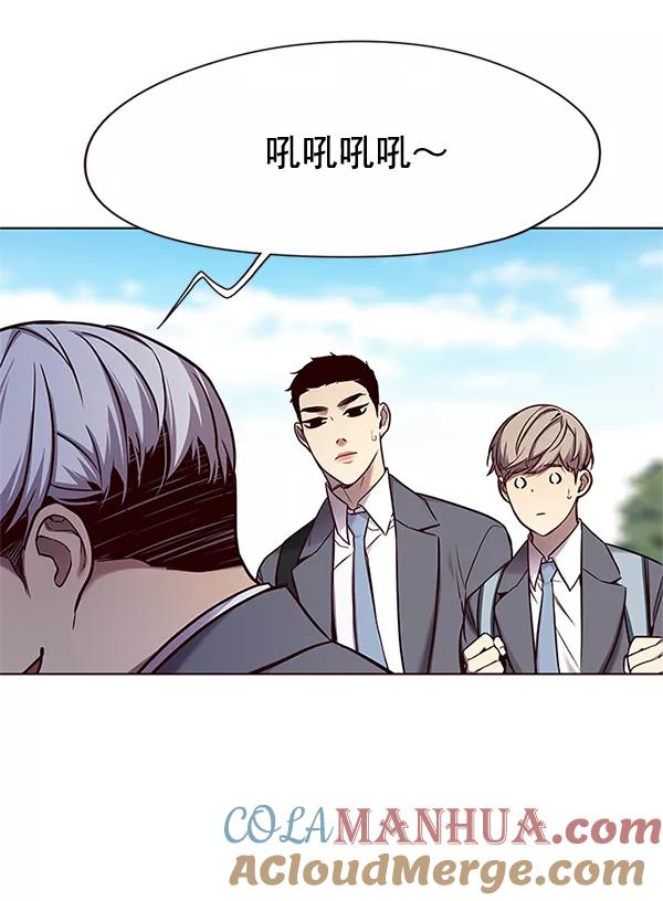 第100话-觉醒吧，铲屎官！-孙齐皓,ZHENA（第29张）