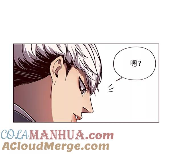 第100话-觉醒吧，铲屎官！-孙齐皓,ZHENA（第25张）