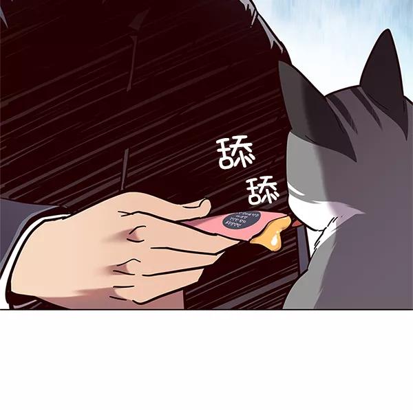 第100话-觉醒吧，铲屎官！-孙齐皓,ZHENA（第28张）