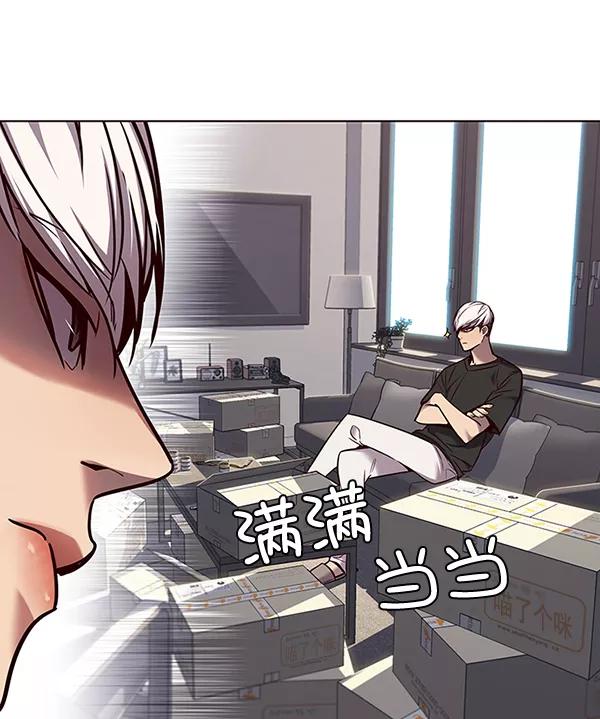第100话-觉醒吧，铲屎官！-孙齐皓,ZHENA（第32张）