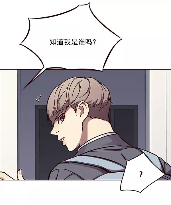 第100话-觉醒吧，铲屎官！-孙齐皓,ZHENA（第4张）