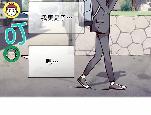 第100话-觉醒吧，铲屎官！-孙齐皓,ZHENA（第10张）