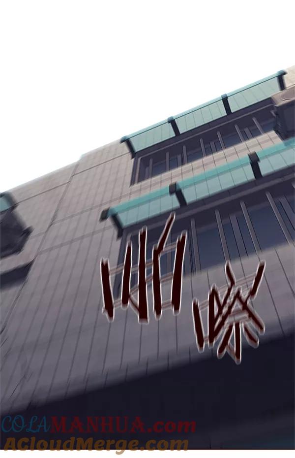 第100话-觉醒吧，铲屎官！-孙齐皓,ZHENA（第37张）