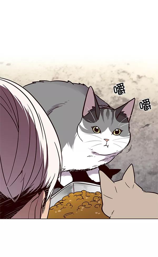 第100话-觉醒吧，铲屎官！-孙齐皓,ZHENA（第26张）