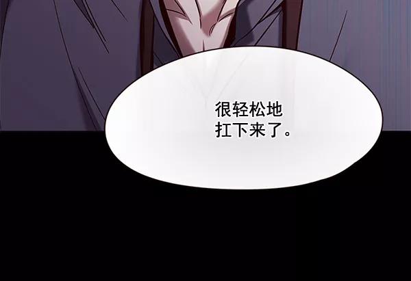 第101话-觉醒吧，铲屎官！-孙齐皓,ZHENA（第23张）