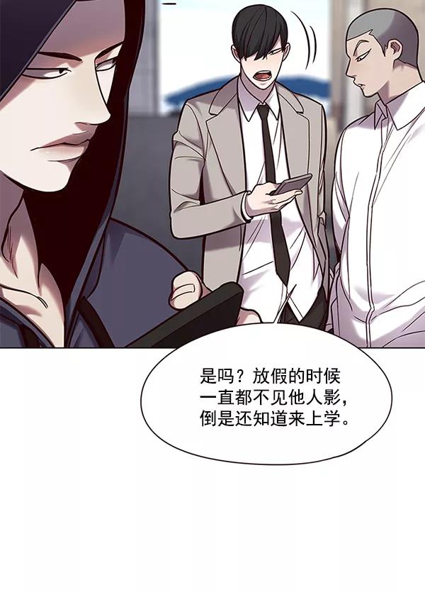 第101话-觉醒吧，铲屎官！-孙齐皓,ZHENA（第15张）