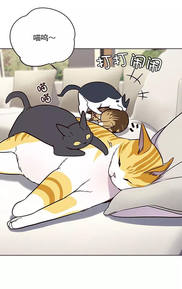 第101话-觉醒吧，铲屎官！-孙齐皓,ZHENA（第3张）
