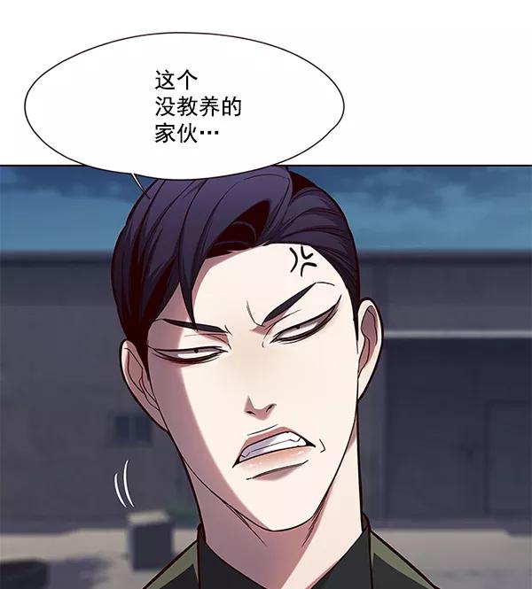第102话-觉醒吧，铲屎官！-孙齐皓,ZHENA（第10张）