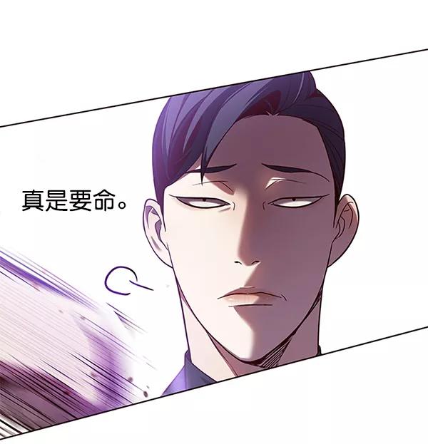 第102话-觉醒吧，铲屎官！-孙齐皓,ZHENA（第24张）