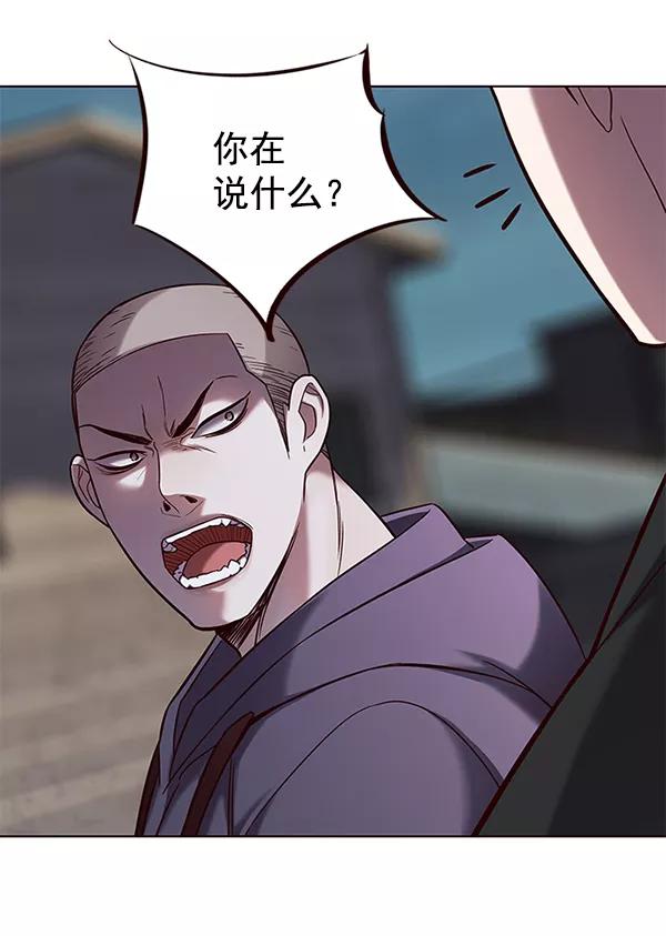 第102话-觉醒吧，铲屎官！-孙齐皓,ZHENA（第12张）