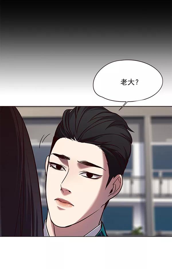 第102话-觉醒吧，铲屎官！-孙齐皓,ZHENA（第72张）