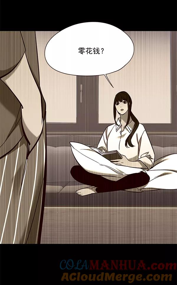 第102话-觉醒吧，铲屎官！-孙齐皓,ZHENA（第69张）