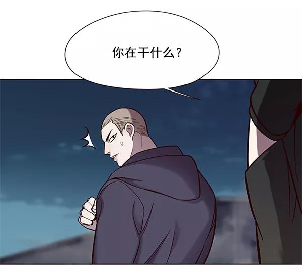 第102话-觉醒吧，铲屎官！-孙齐皓,ZHENA（第6张）