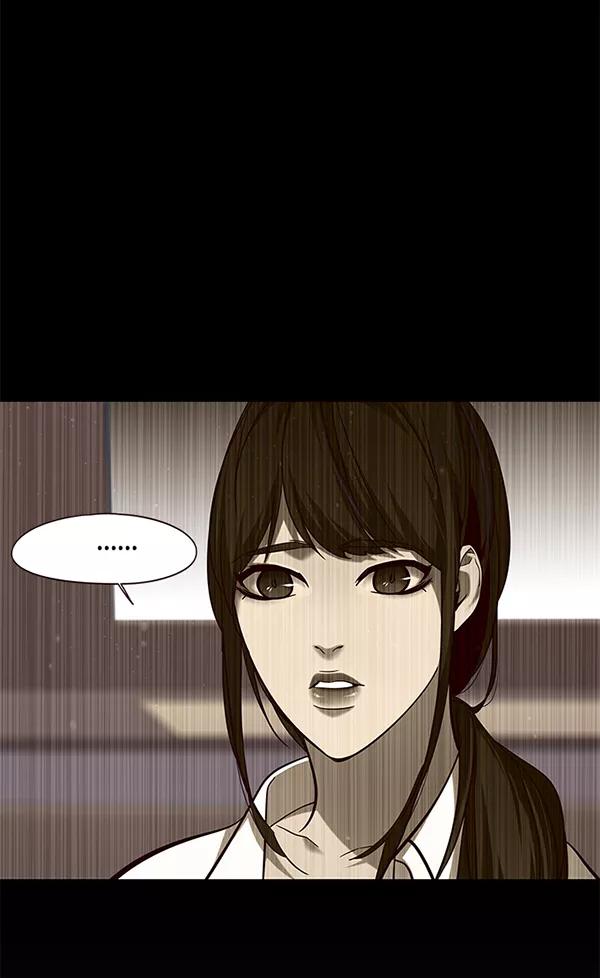 第102话-觉醒吧，铲屎官！-孙齐皓,ZHENA（第71张）