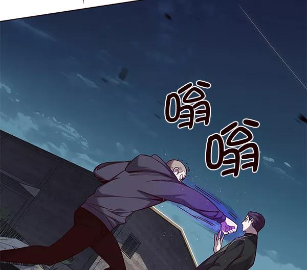 第102话-觉醒吧，铲屎官！-孙齐皓,ZHENA（第19张）