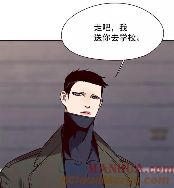 第103话-觉醒吧，铲屎官！-孙齐皓,ZHENA（第5张）