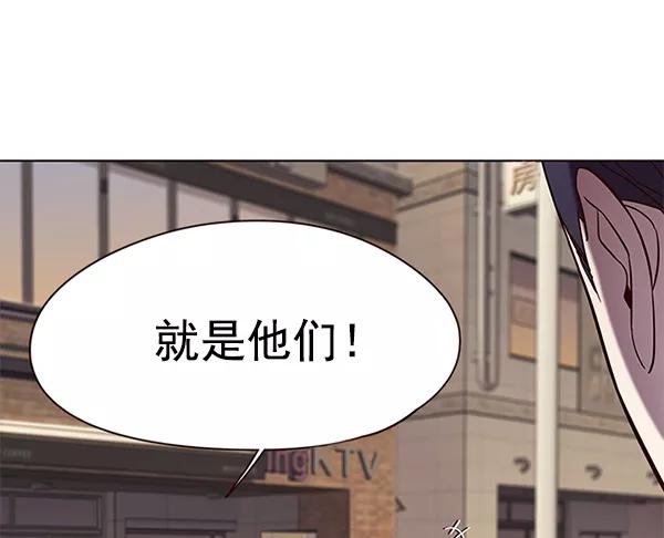第104话-觉醒吧，铲屎官！-孙齐皓,ZHENA（第27张）