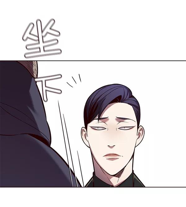 第104话-觉醒吧，铲屎官！-孙齐皓,ZHENA（第12张）