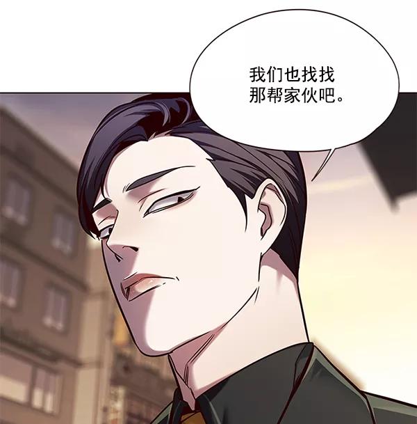 第104话-觉醒吧，铲屎官！-孙齐皓,ZHENA（第10张）