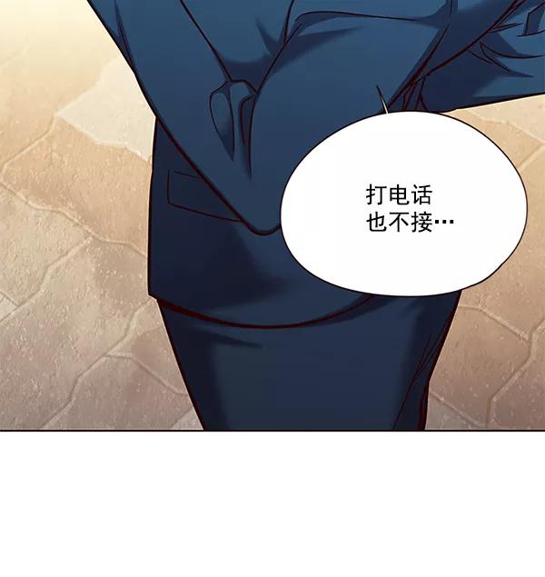 第104话-觉醒吧，铲屎官！-孙齐皓,ZHENA（第40张）