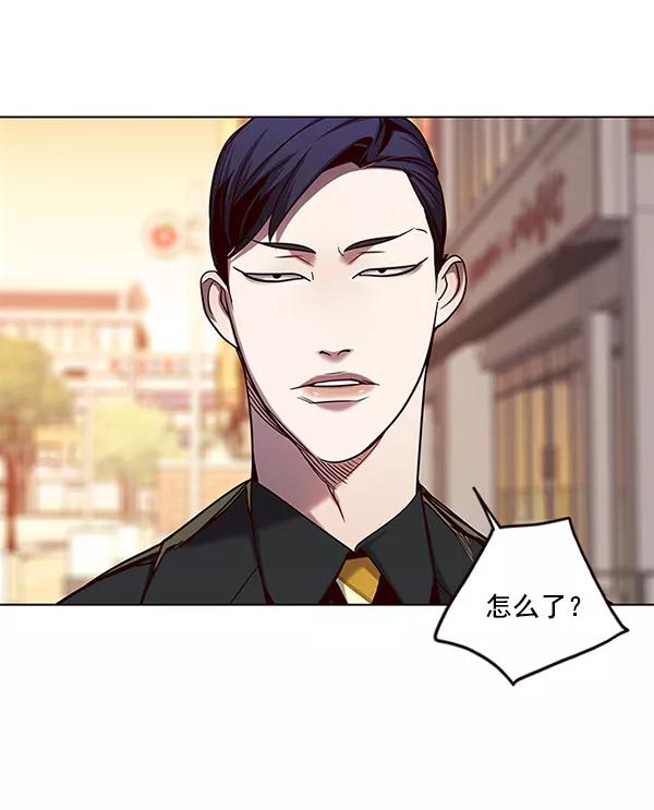 第104话-觉醒吧，铲屎官！-孙齐皓,ZHENA（第15张）
