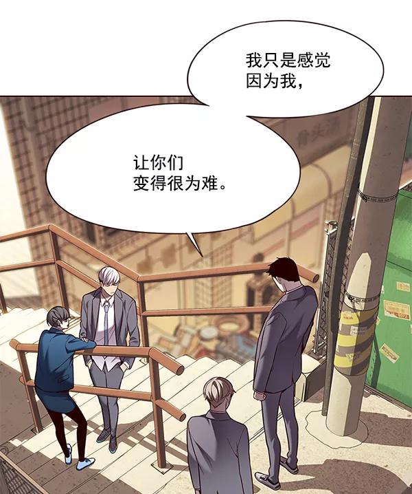 第106话-觉醒吧，铲屎官！-孙齐皓,ZHENA（第18张）